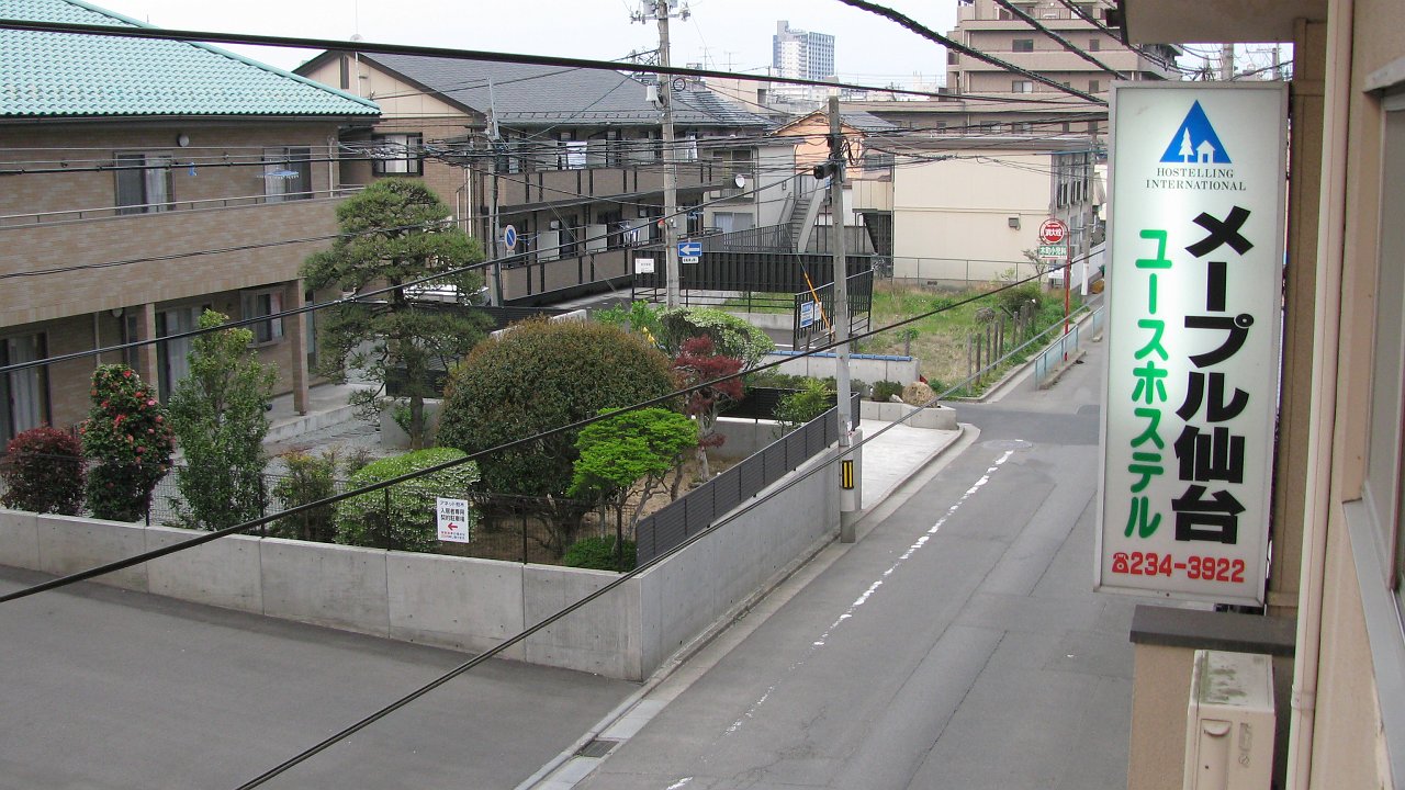 youth hostel view.jpg